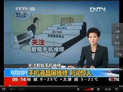 纳维莱特最新爆料新闻,揭秘娱乐圈惊人内幕